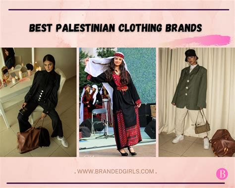 fashion brands for palestinian women.